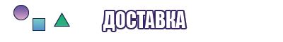 Платье в полоску