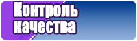 Сапоги эва детские