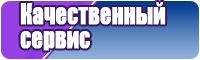 Летняя пижама