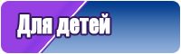 Летняя пижама