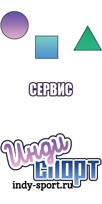 Пижама с оленями