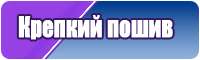 Пижама бежевая