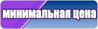 Пижама бежевая