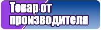 Синие лонгсливы