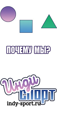 Недорогие лонгслив