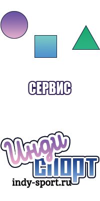 Женский комбинезон летний