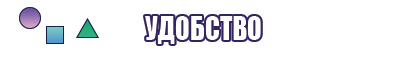 Пижамы в виде комбинезонов
