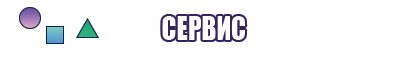 Комбинезон женский зимний с капюшоном