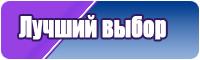 Леопардовый комбинезон женский