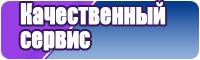 Комбинезон женский повседневный