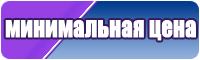 Комбинезон женский повседневный