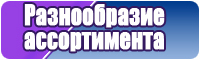 Салатовый комбинезон женский