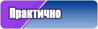 Комбинезон женский вечерний с длинным рукавом