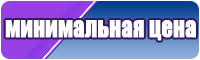 Розовые штанишки