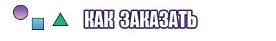 Штанишки для новорожденной девочки