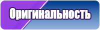 Детские штанишки для девочек