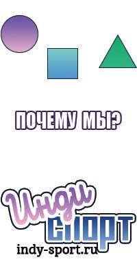 Красивые детские штанишки