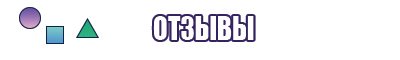 Двухцветные жилетки