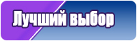 Шапочка для малыша