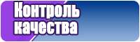 Двойные шапочки