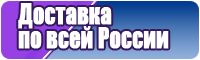 Шапочка из пуффи