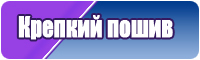Трикотажная толстовка