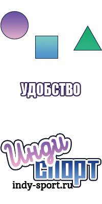 Толстовка легкая
