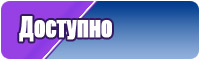 Толстовки черного цвета