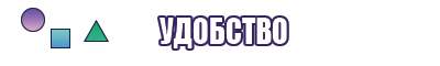 Толстовка флисовая с капюшоном