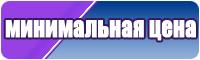 Толстовка с именем