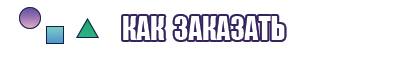 Толстовка флис капюшон