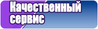 Толстовка дисней