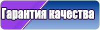 Толстовка том и джерри