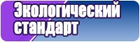 Стиральная толстовка