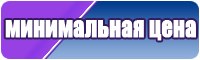 Толстовка с пандами