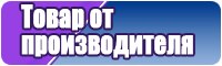 Толстовка с пандами