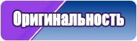 Базовая толстовка