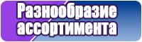 Толстовки утепленные женские