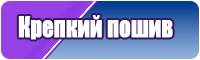 Черная толстовка с аниме