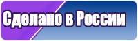 Черная толстовка с аниме