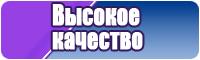 Классическая юбка